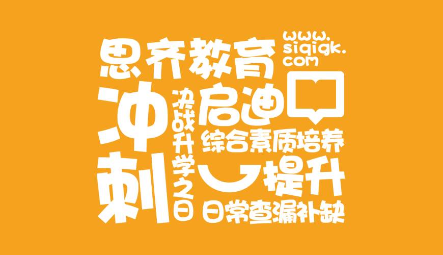 新沂市画册设计失去焦点的4个迹象