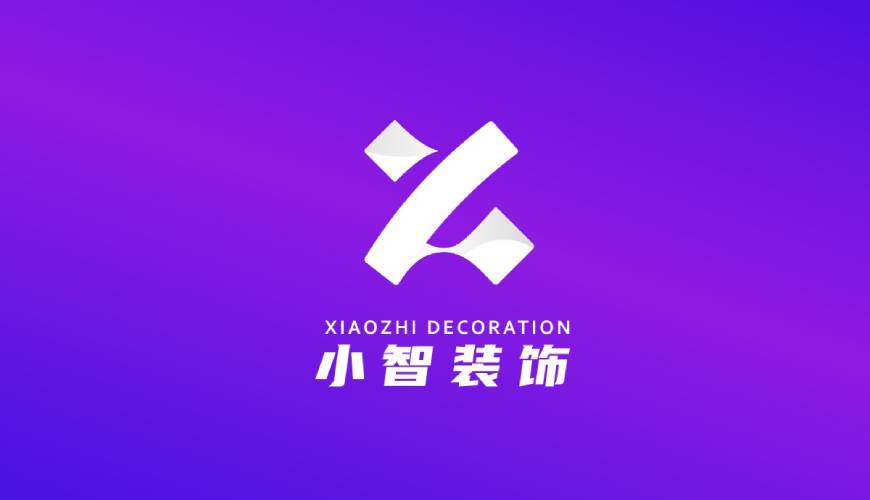 新沂市画册设计公司如何衡量您的品牌健康度