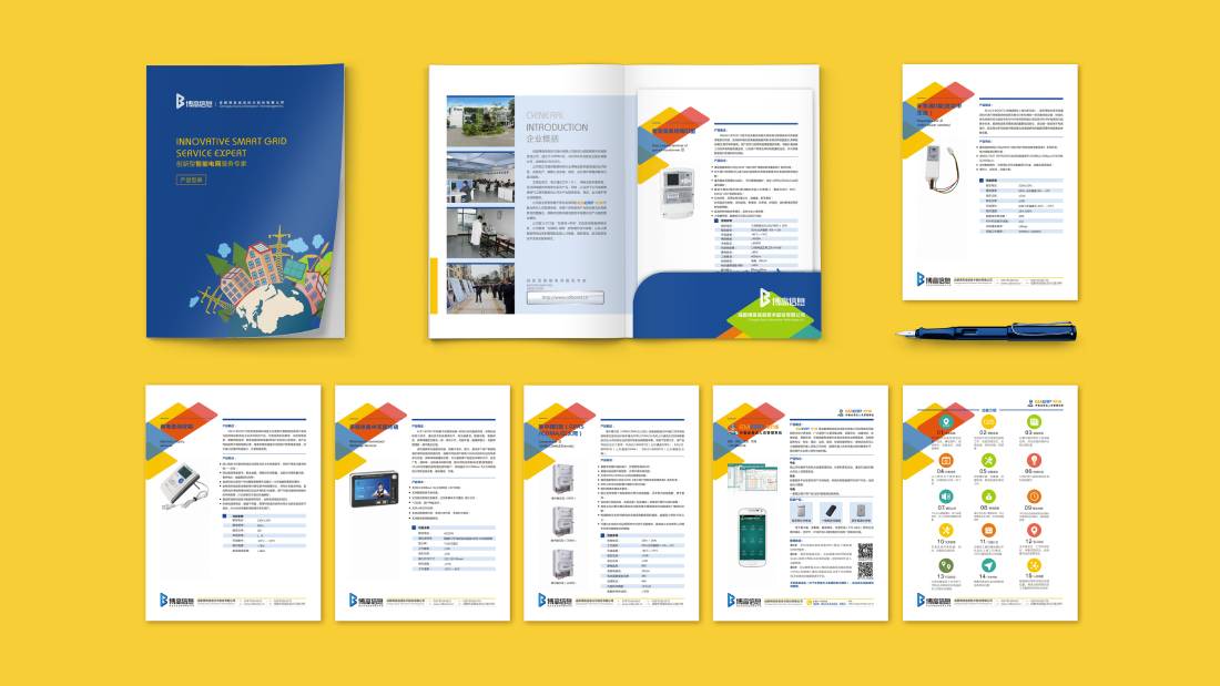 新沂市画册设计谈品牌建设