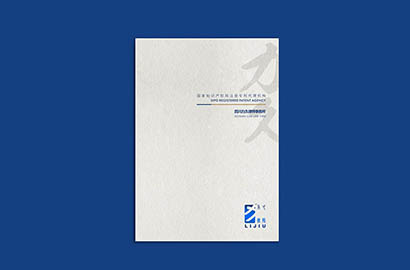 新沂市产品画册设计：以用户为中心，解锁产品的价值密码